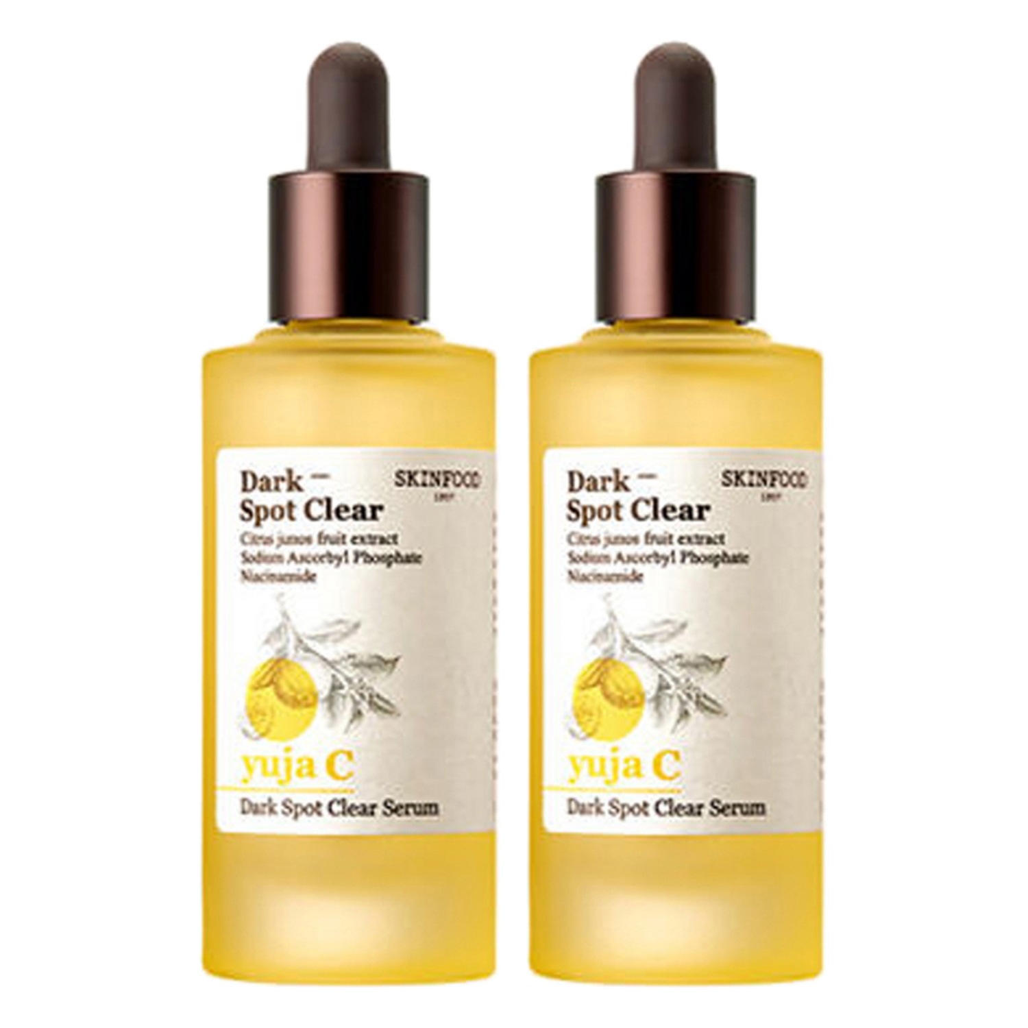 【くすみケア】 ゆずCクスミクリアセラム, 50ml, 2個