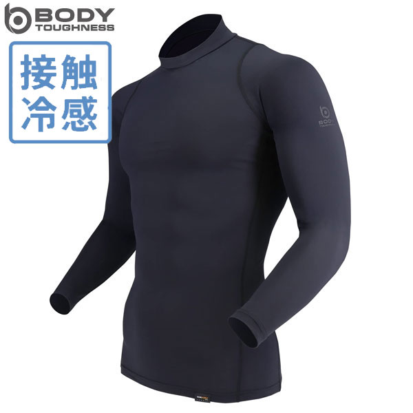 おたふく手袋 接触冷感 BTパワーストレッチEVOロングスリーブバックハイネックシャツ 夏用・クール JW-727 メンズ