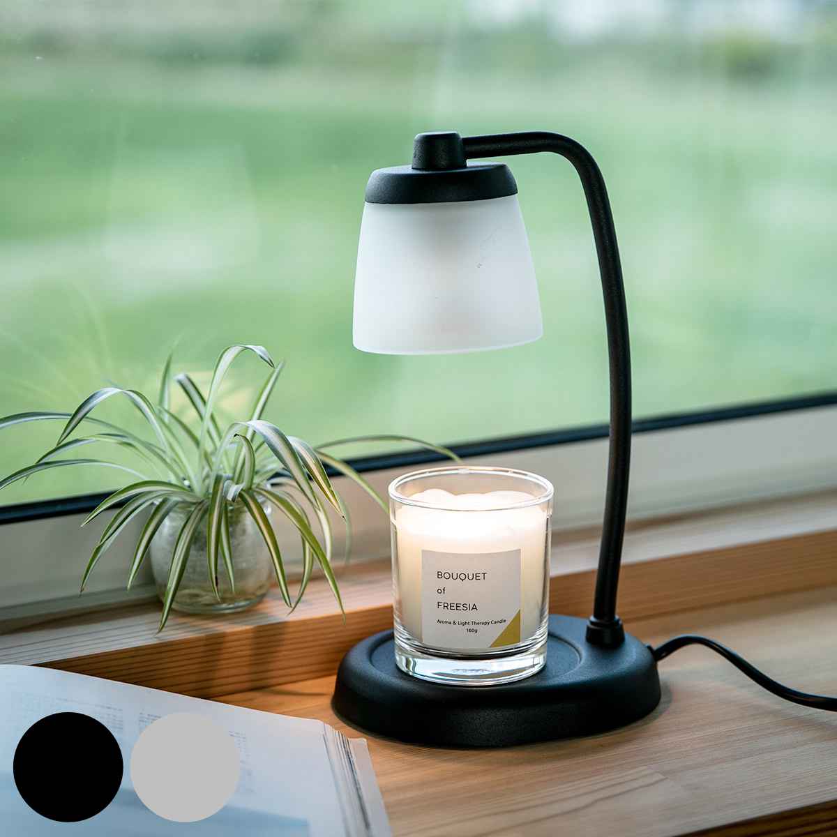 キャンドルウォーマー ランプ コンテンポ キャンドルスタンド キャンドルホルダー おしゃれ ウォーマー 電気スタンド 卓上 カメヤマキャンドル 電気式ウォーマー ランプ付き ライト付き 電気