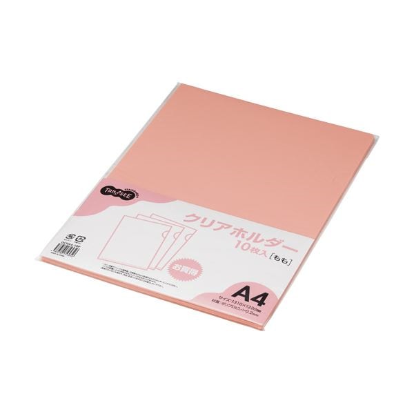 (まとめ) TANOSEEカラークリアホルダー(単色タイプ) A4 もも 1セット(30枚:10枚3パック) 30セット