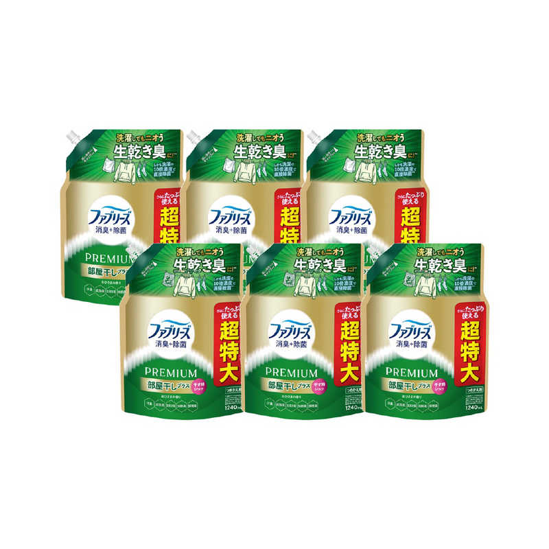 P＆G　(ケース販売)ファブリーズ 消臭＋除菌プレミアム 部屋干しプラス おひさまの香り 詰替用 4回分 1240mL×6　フアブ＋ヘヤオヒサマCS