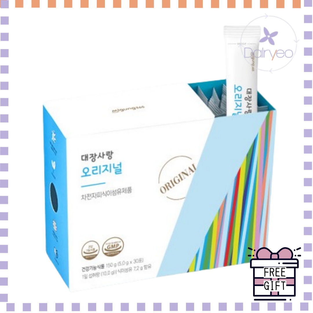 [SEVENTEENスングァンpick] 大腸愛 オリジナル 遮電子ピファン 1箱 30包 / 遮電子ピ 食物繊維 韓国食品 韓国ダイエット SEVENTEEN スングァン 食物繊維 遮電磁皮 便秘