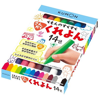 他サイト： くもん出版 KUMON くもんのすくすくさんかくくれよん サンカククレヨン2023の商品画像