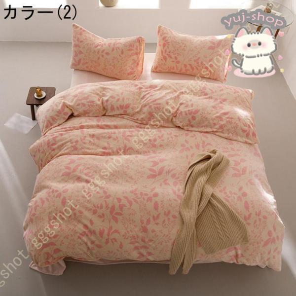 布団カバー 冬 シングル 掛け布団カバー ダブル 暖かい 寝具カバー 布団かばー セミダブル 柔らかい ふとんかばー ウォッシャブル 防ダニ 冬用 高級