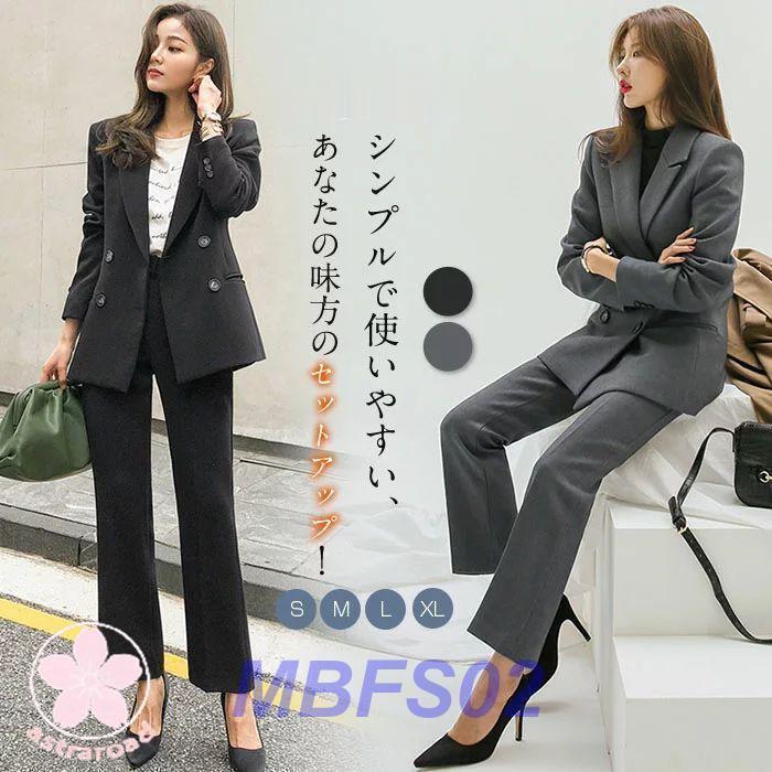 パンツスーツ レディース アップ スーツ レディース 春 秋 冬 洗える パンツスーツ 長め パンツ ーツ 無地 ストレート リトスーツ レディ