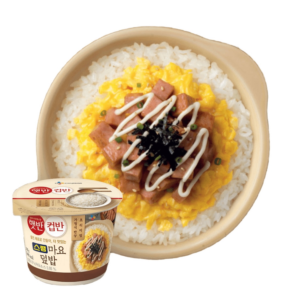 レトルトご飯 カップごはん スパムマヨ丼 219g18個