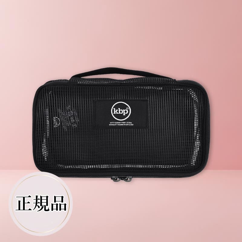 KBP Kittybunnypony ポーチ メッシュポーチ ツールストレージ 化粧ポーチ 小物入れ 収納 韓国雑貨 イージー メッシュ ショート ツール ストレージ