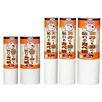 天井にも壁にも貼れるカベ紙46cmx10m APG-31 7602h