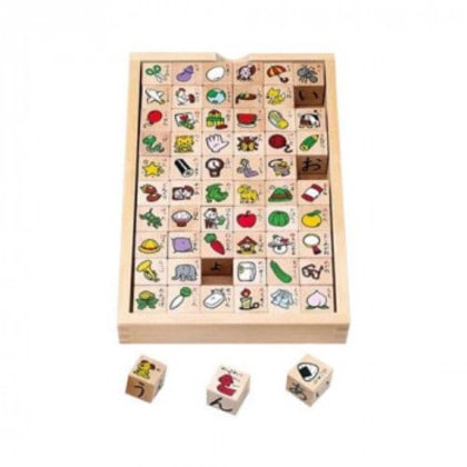 KUMON くもん ひらがなキューブつみき WB-32 3歳以上