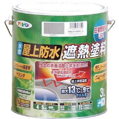 AP 水性屋上防水遮熱塗料 3L ライトグリーン