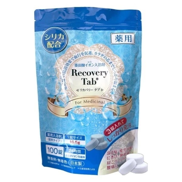 サニーライフジャパン 薬用リカバリータブ 100錠 5,565円