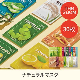 スーパージェクション　セメンシートパック　10枚セット スーパージェクション セメンシートパック 10枚セット