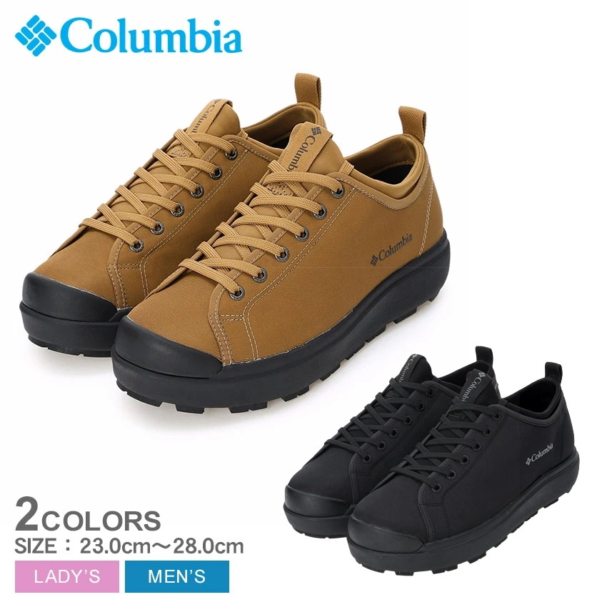 サップランド スリー ロウ ウォータープルーフ YU8744 レディース メンズ 靴 シューズ スニーカー ブランド ロゴ シンプル カジュアル アウトドア トレッキング