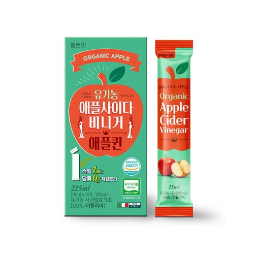 ウェルトリート オーガニック アップル サイダービネガー アップルクイーン アサビー 15p(225ml) 3個 砂糖不使用