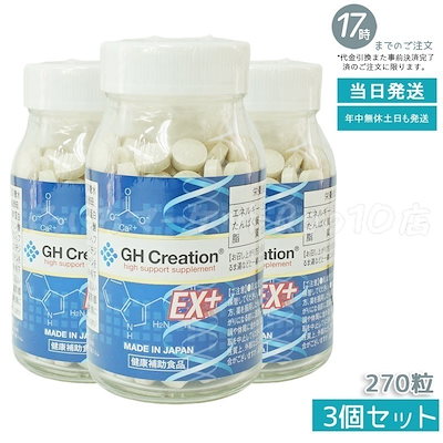 ルチルさま専用☆アンティーク調☆アイアンチェア☆ 【公式通販】