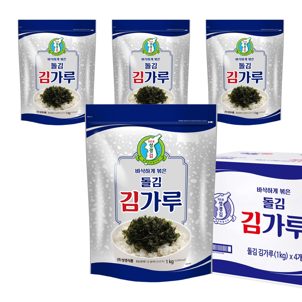 [ソンギョン海苔本社] 地図表 店用 大容量 石海苔 海苔粉 1kg4個
