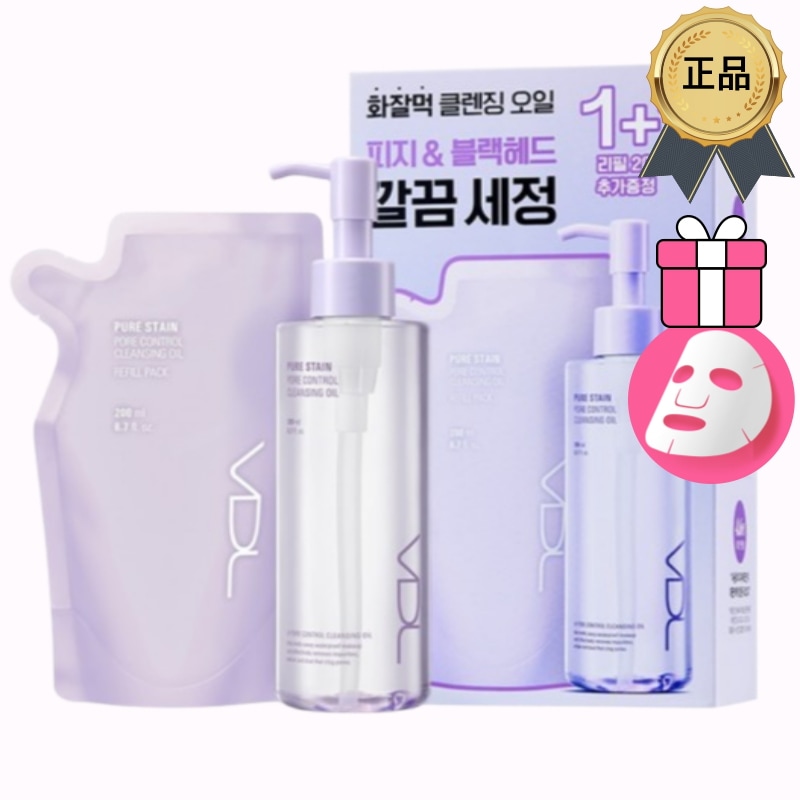 [正規品/K-Beauty][NEW]ピュアステイン フォアコントロール クレンジングオイル 200ml + 詰替用 200ml