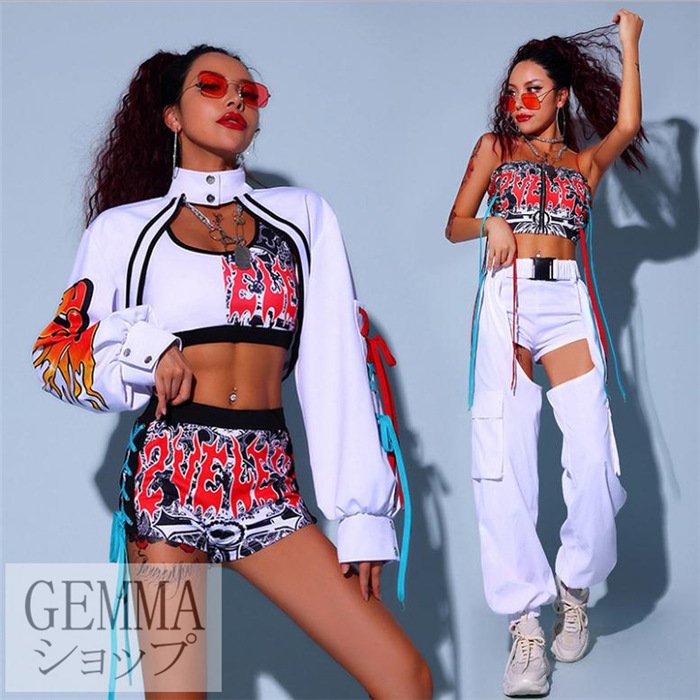 大人ダンス衣装 レディース カッコいい ホワイト セクシー 団体服 舞台衣装イベント JAZZ ヒッ