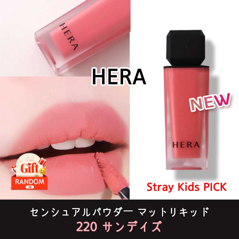Qoo10] ヘラ 【Felix PICK NEW Sund