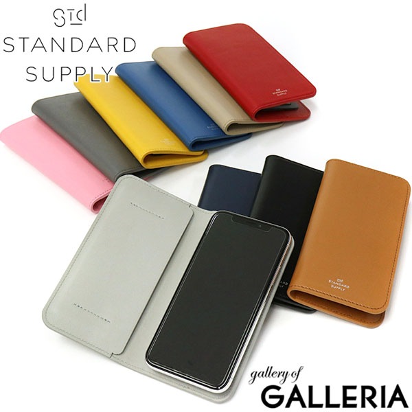 スタンダードサプライ スマホケース STANDARD SUPPLY iPhoneケース PAL iPhone LEATHER FOLIO S 革 レザー iPhoneX iPhoneXs 手帳型
