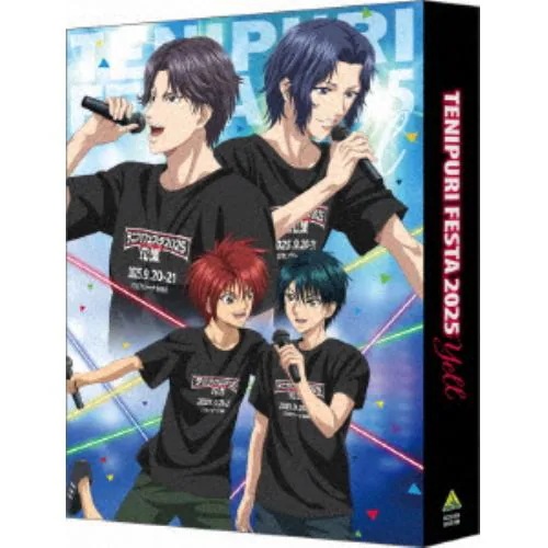 【DVD】テニプリフェスタ2025 応援(エール)