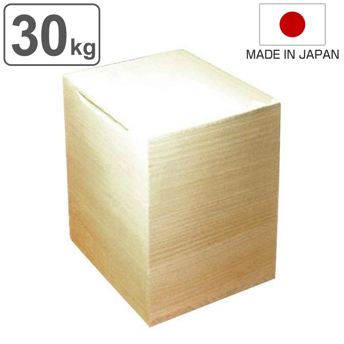 米びつ 桐製 30kg 無地 米櫃 ライスボックス ライスストッカー 30kg用 30キロ おすすめ 桐 和風 桐製米びつ お米 収納 キッチン収納 ストッカー 保存 キッチン こめびつ