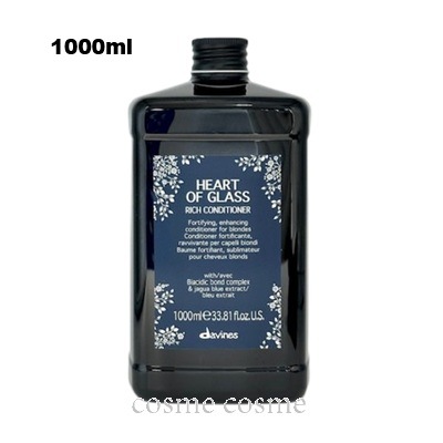 ダヴィネス ハートオブグラス シルキー コンディショナー 1000ml(8004608271703)