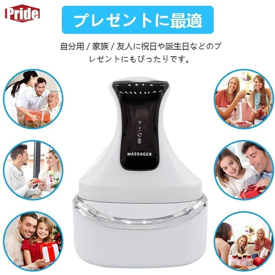 人気新作電動頭皮ブラシ 完全防水 頭皮洗浄 赤・青光照射 美髪 4D指圧揉捏 頭皮ケア ヘッド・フェイス・肩・首 全身対応