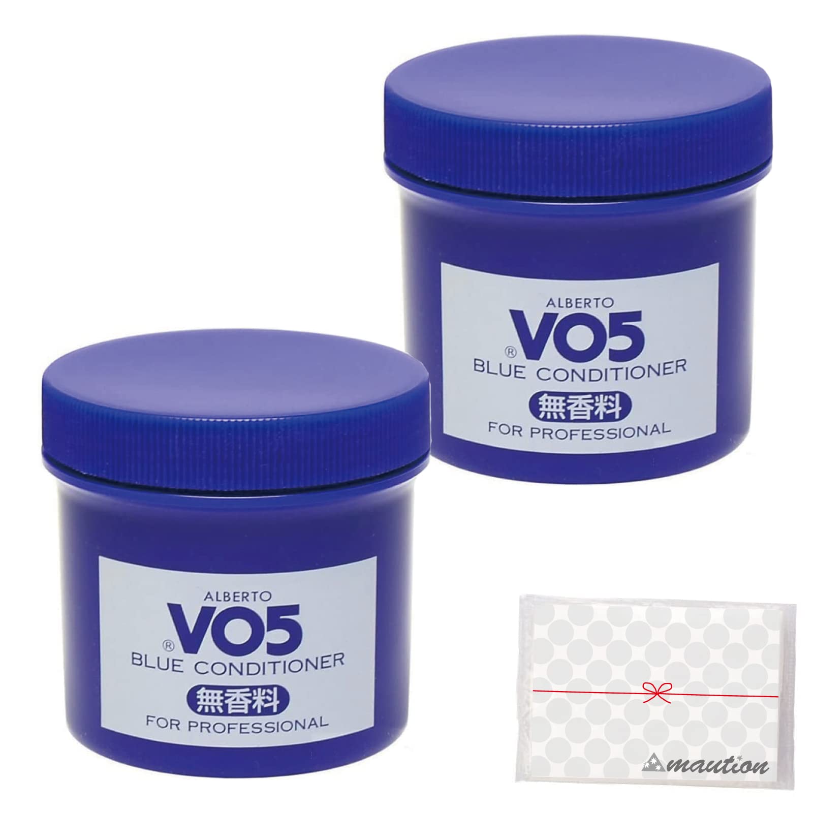 【2個セット】 サンスター アルバートVO5コンソート ブルーコンディショナー無香料 容量250g ＋おまけ付き