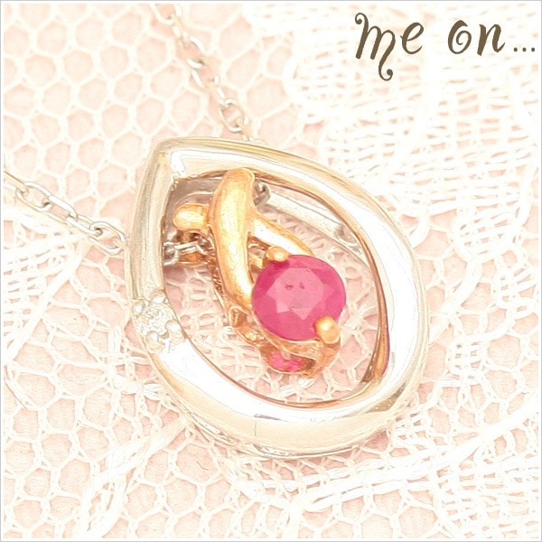 me on... K10ホワイト＆ピンクゴールドティアドロップモチーフルビー&天然ダイヤモンドネックレス 発送目安：２３週間