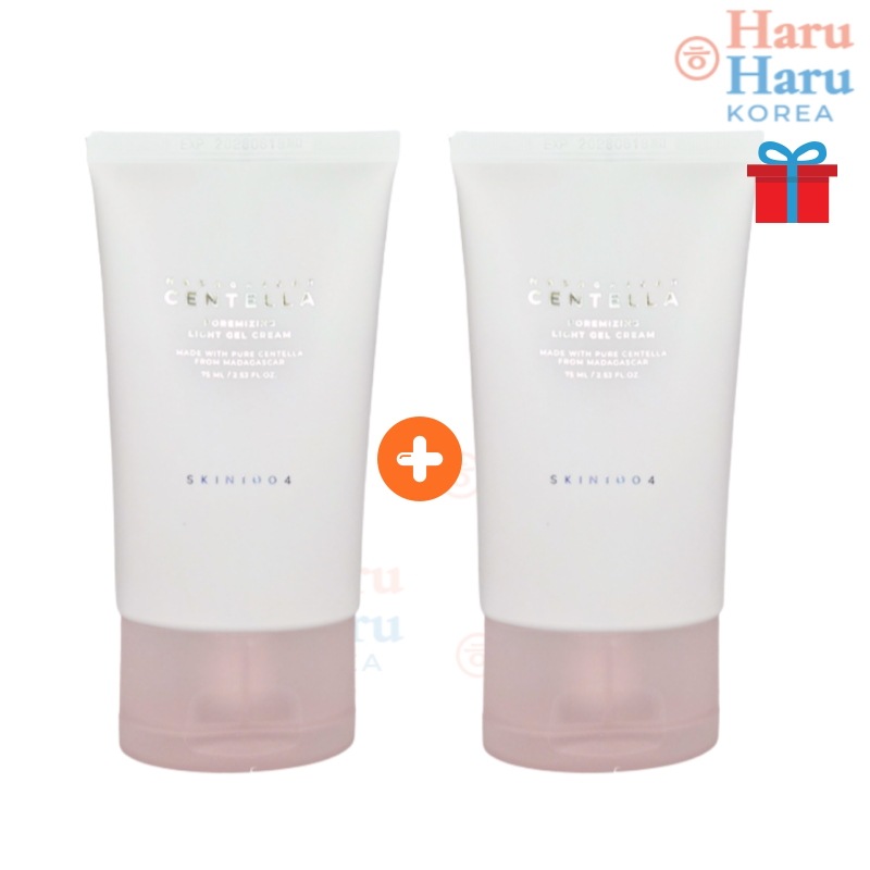 【Q10人気 毛穴クリーム1+1】ポアマイジングライトジェルクリーム 75ml 2個/ 韓国コスメ 保湿クリーム 韓国 人気 毛穴 毛穴ケア 皮脂ケア ツボクサエキス パンテノール 混合肌 脂性肌