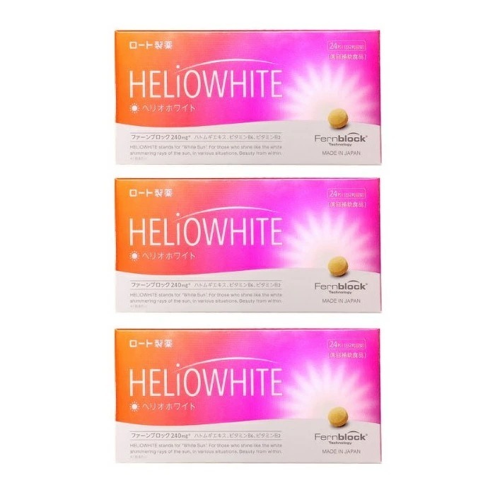 【3セット】ヘリオホワイト 24粒ロート製薬 ファーンブロック ハトムギエキス ビタミンB6 ビタミンB2 国内製造 夏 レジャー 海 スポーツ 日焼け セット まとめ買い 買い置き