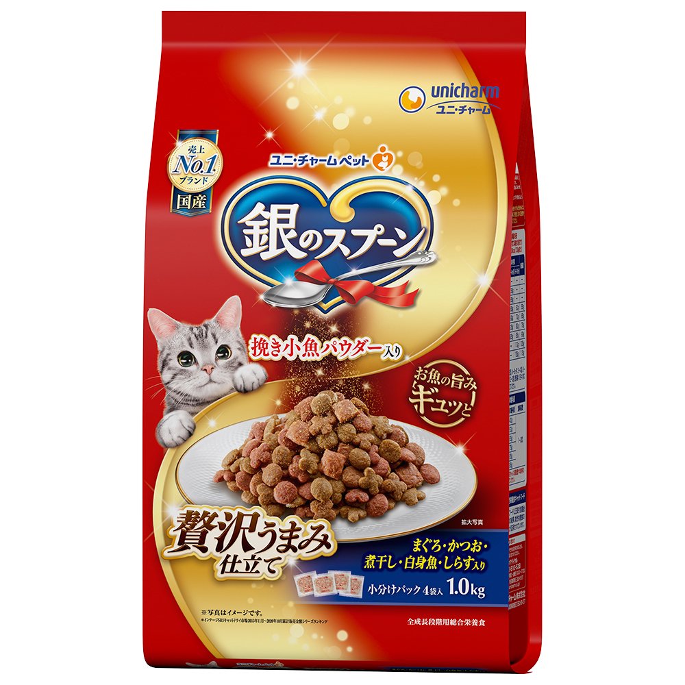 キャットフード　贅沢うまみ仕立て　まぐろ・かつお・煮干し・白身魚・しらす入り　１ｋｇX８袋　ＣＲＣ35―15―88―20―00