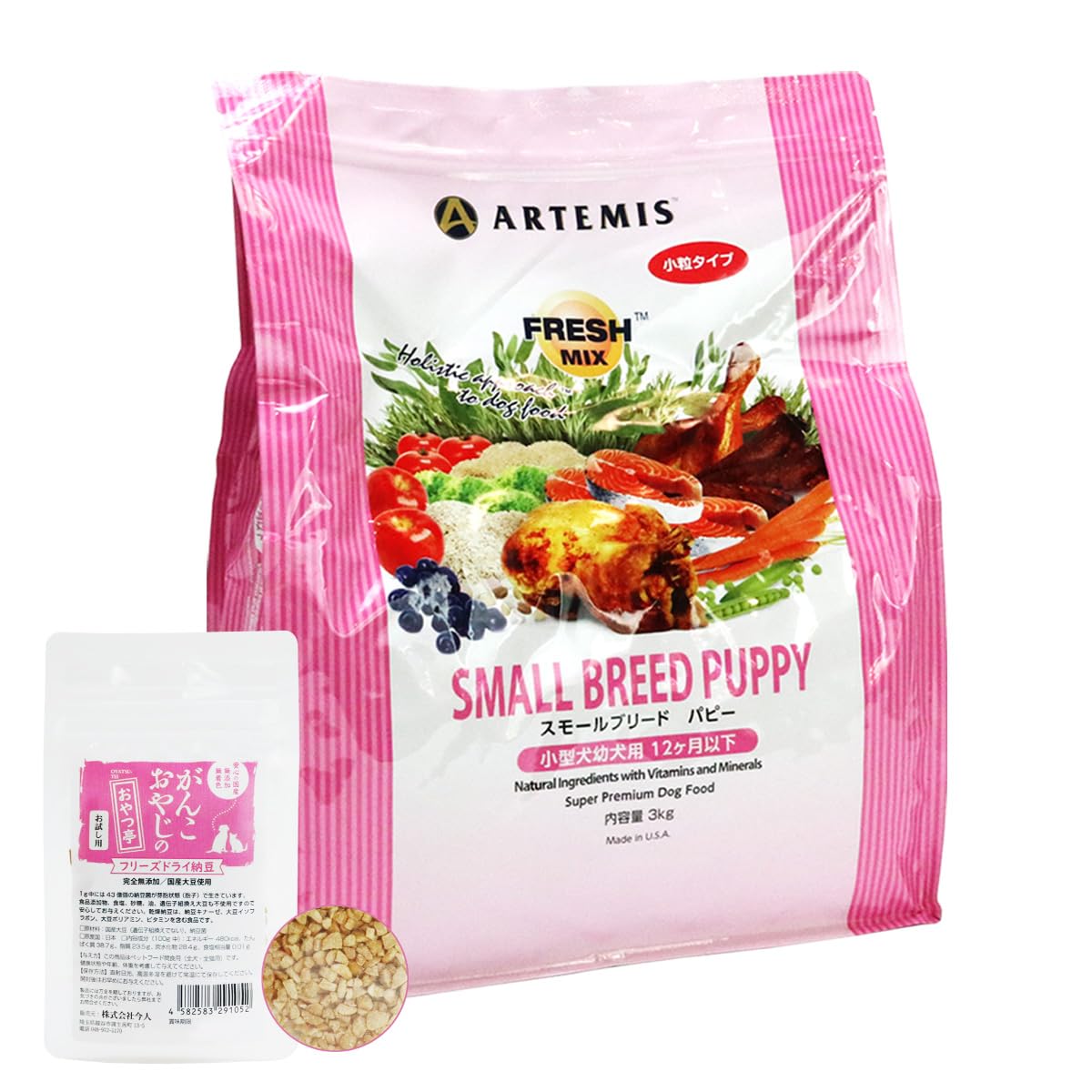 アーテミス フレッシュミックス スモールブリードパピー3kg＋がんこおやじのおやつ亭 国産フリーズドライ納豆 6,251円