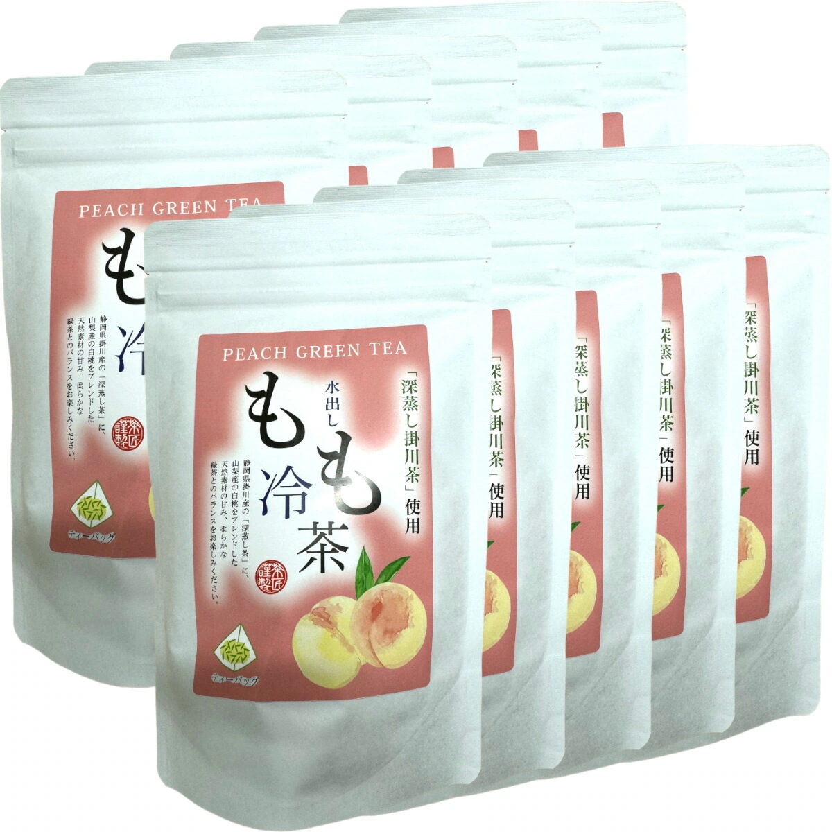 【国産】水出しもも冷茶 ティーパック 40g（4g×10p）×10袋セット ティーバッグ 静岡県掛川産深蒸し煎茶 山梨県産白桃 健康 送料無料 ダイエット ギフト プレゼント 父の日 御中元 プチギ
