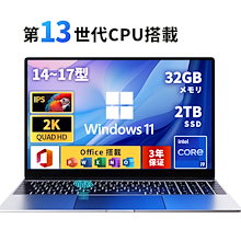 Qoo10 – 「viewious」のショップページです。