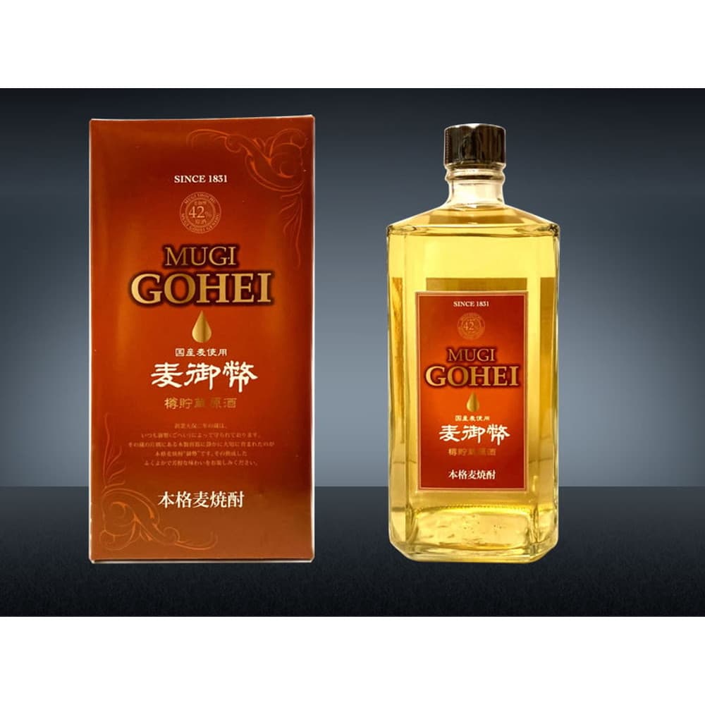 麦焼酎 姫泉酒造 麦御幣 瓶入 42度 720ml 父の日 ギフト 焼酎 麦焼酎 しょうちゅう 無添加 化粧箱