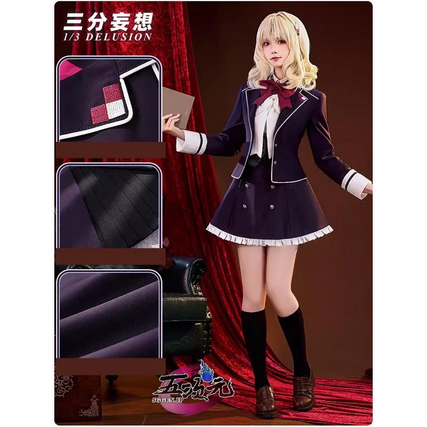 2026新作 コスプレ衣装 高品質　DIABOLIK LOVERS　ディアラバ　女主人公　小森ユイ　コスプレ　衣装　ウィッグ　追加可