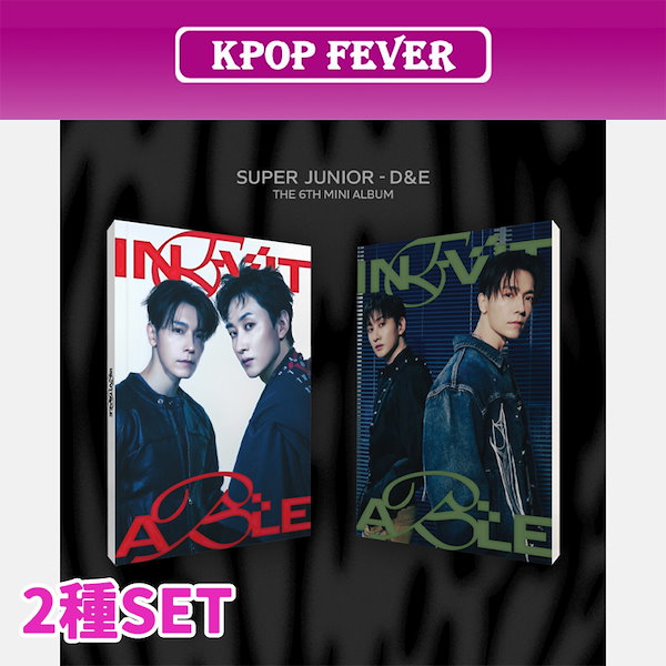Qoo10] 2種SET Super Junior D