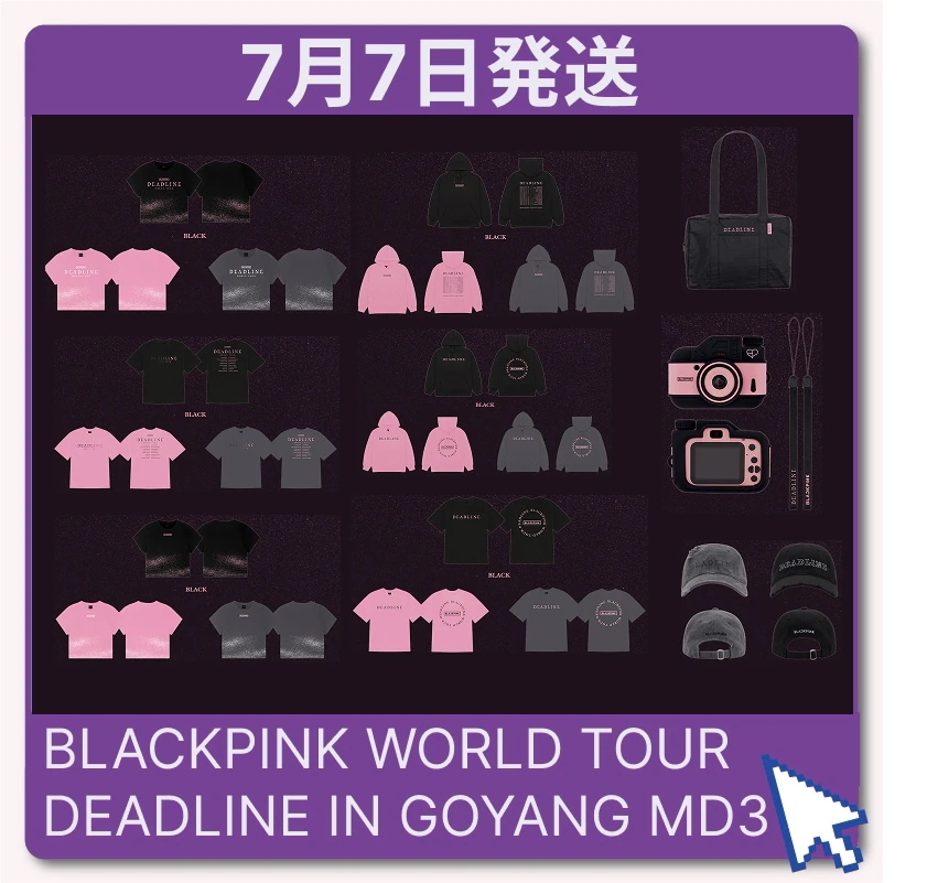 [BLACKPINK][7/7発送][現地購入]BLACKPINK WORLD TOUR DEADLINE IN GOYANG MD3