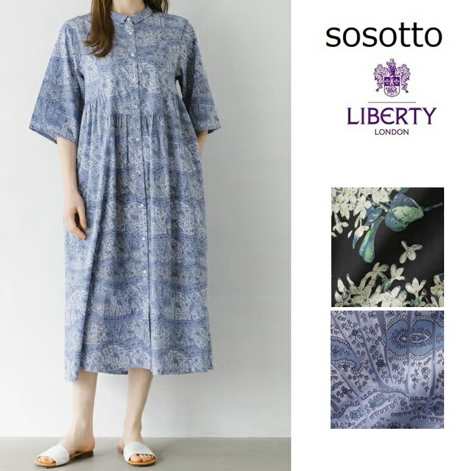 sosotto ソソット リバティ LIBERTYﾀﾅﾛｰﾝﾁﾋﾞ衿ﾖｰｸ切替ｷﾞｬｻﾞｰOP6分袖 コットン100％ 春夏 26SS 42632948 ヨット柄