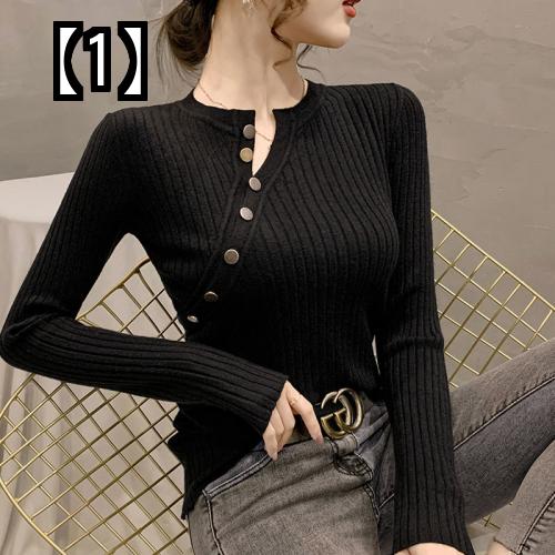 レディース セーター ニット トップス カットソー カジュアル オフィス 長袖 着痩せ スリム 秋冬 厚手 黒 白 ベージュ シンプル 無地 ボタン おしゃれ