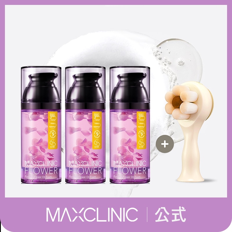 Qoo10] マックスクリニック 【2in1クレンザー】【うるうる肌】ピュ