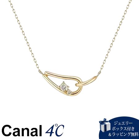 4cc520310 カナルヨンドシー Canal 4℃ カナル4℃ ネックレス Winter Collection K7イエローゴールド ダイヤモンド レディース ブランド 正規品 新品 ギフト プレ