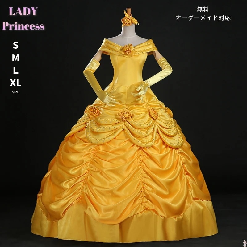 ハロウィン 女性用 コスプレ 仮装 ドレス レディース なりきりワンピース 女王 大きいサイズ 女性 衣装 姫ドレス コスチューム プリンセス プリンセスドレス 大人用 コスプレ衣装 ロングドレス限定