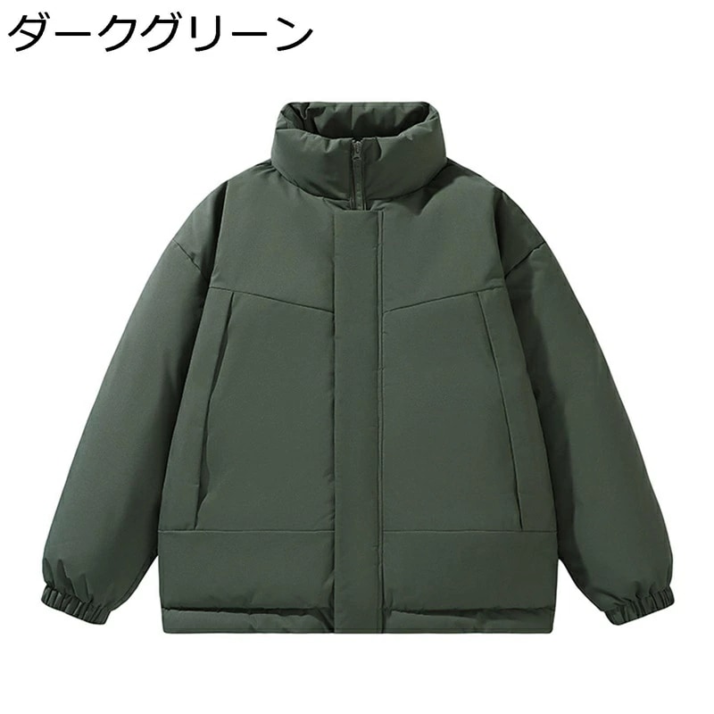 中綿ジャケット メンズ 中綿コート ショート丈 秋冬 ブルゾン ジャンパー カップル 無地 ダウンコットン 中綿入り 立ち襟 厚手 防寒着 保温 暖かい カジュアル 冬用ジャケット