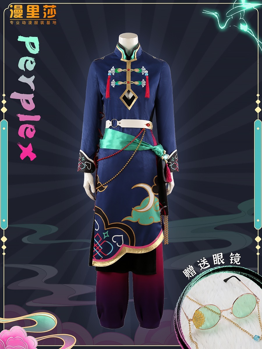 アイドルドリームフェスティバルクロスプール新クロステーマプールパープレックス七種茨木薫明尚蘭コス