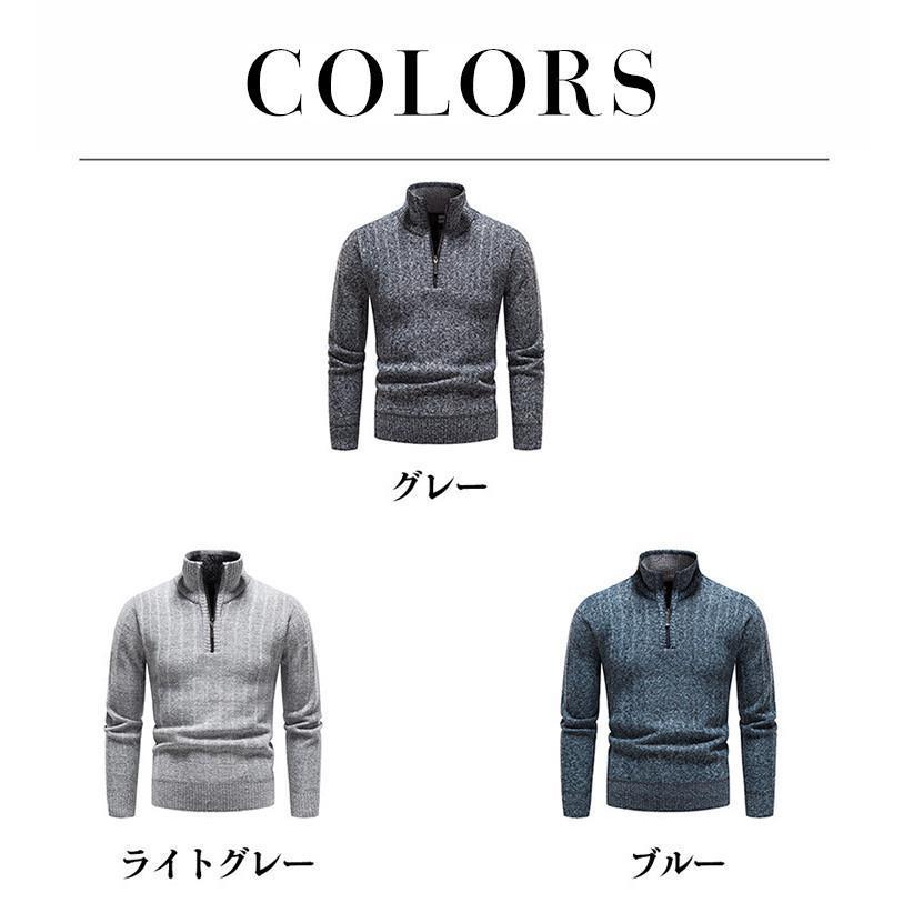 ニットセーター メンズ タートルネック ハイネック 長袖 リブ編み ハーフジップ ニットソー トップス ゴルフウェア 無地 秋 冬 リブニット