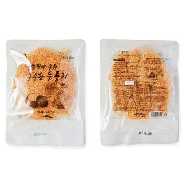 韓国産真鍮板に焼いたごはんのこげ 150g x 40パック
