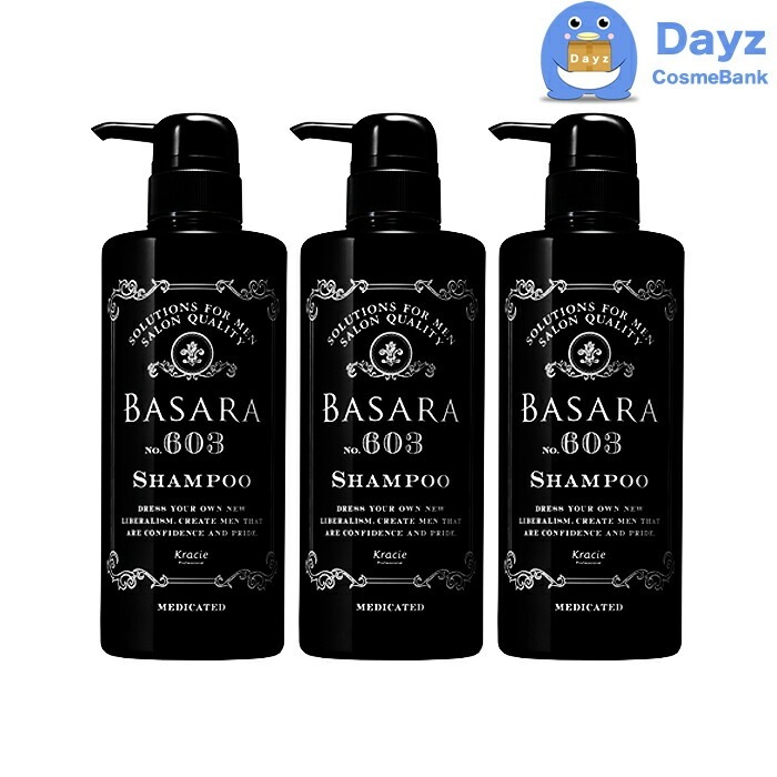 クラシエ バサラ 薬用スカルプ シャンプー 603　500mL　3点セット　医薬部外品　　フケ かゆみ 汗臭 BASARA　スキャルプシャンプー